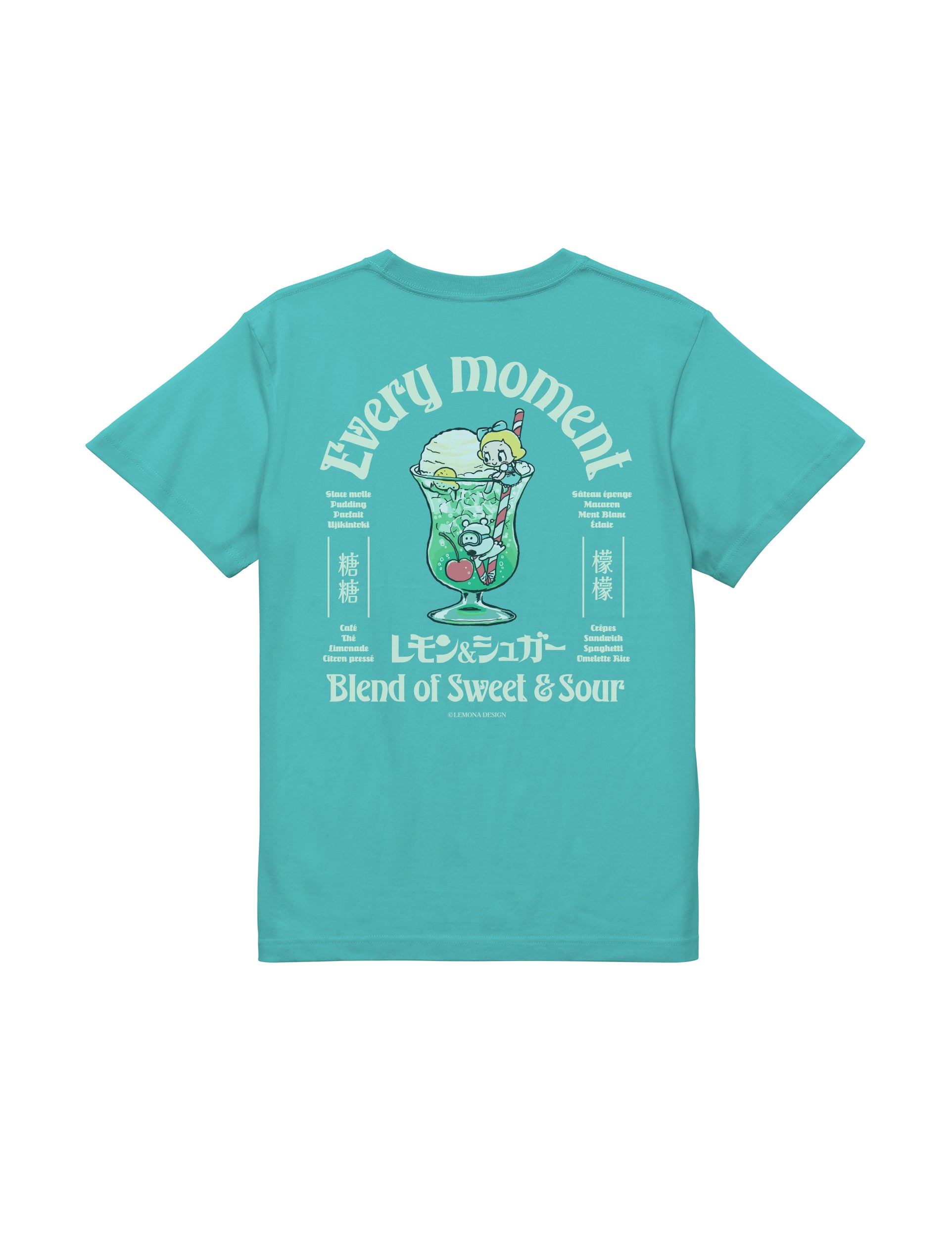 クリームソーダ デザインシャッツ CREAM SODAクリームソーダ◇CS ストローTシャツ◇◇MINT