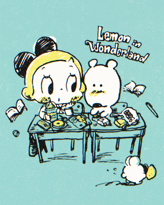不思議の国のレモン