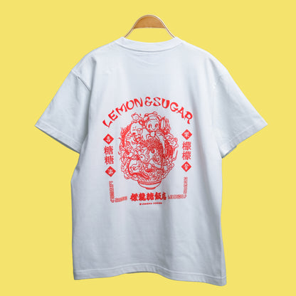 中華飯店Tシャツ