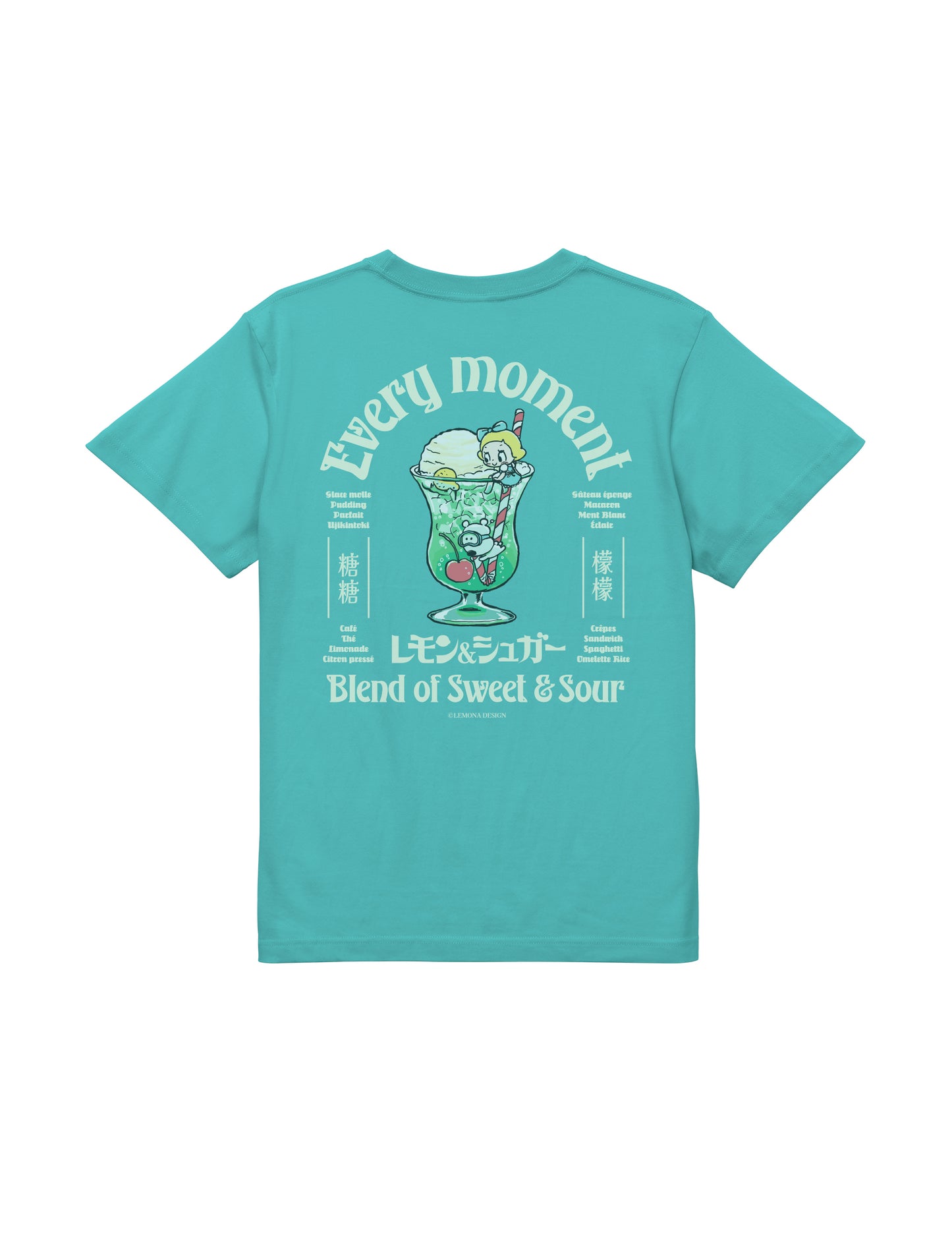 Tシャツ｜クリームソーダ - レモン＆シュガー