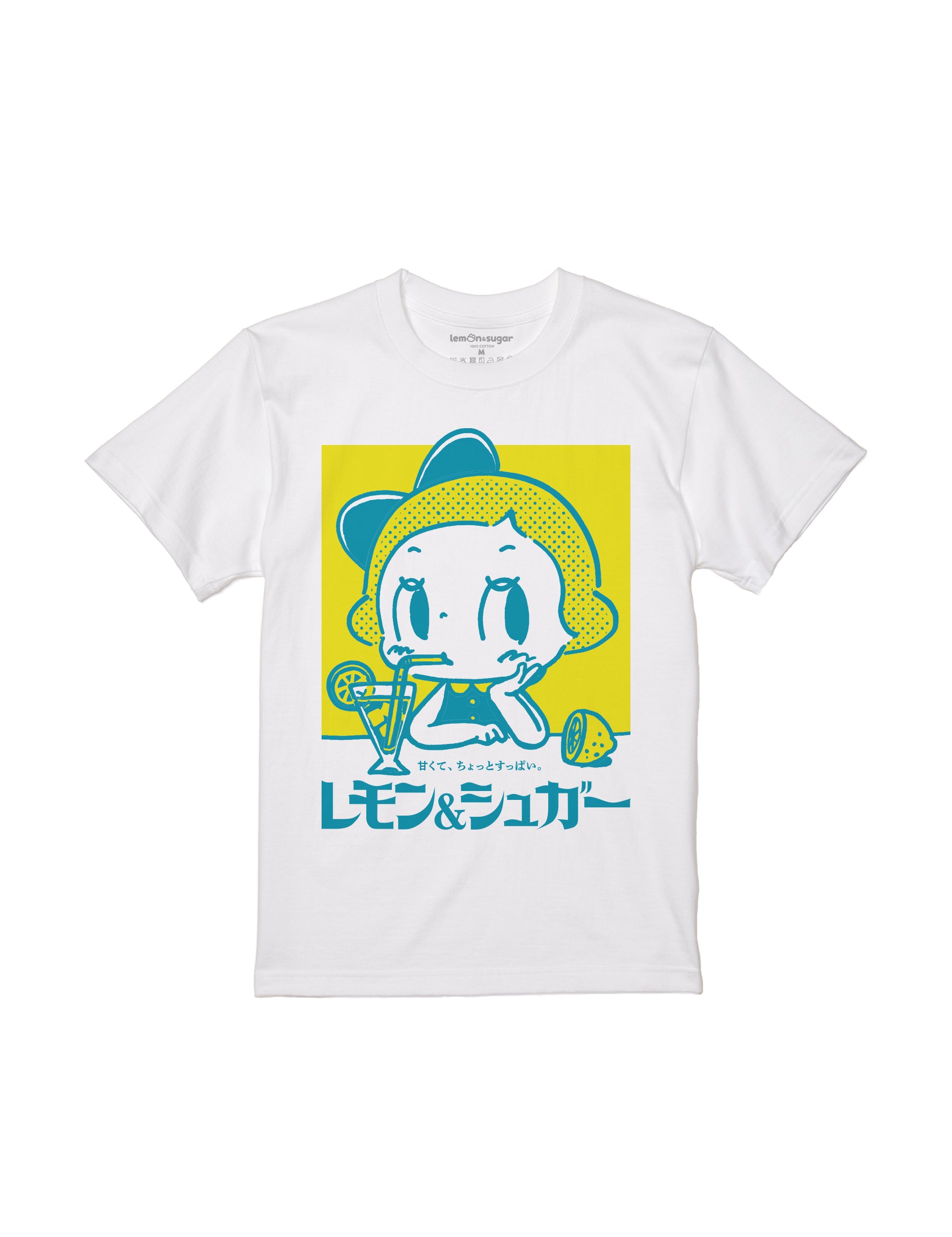 Tシャツ｜Lemonade - レモン＆シュガー